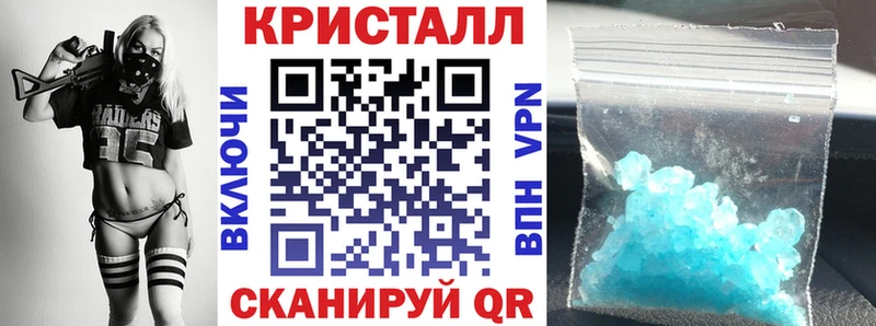 mega tor  Шарья  АМФ 97%  купить закладку 
