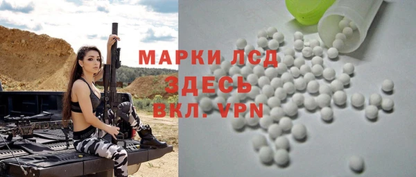 мет Абаза