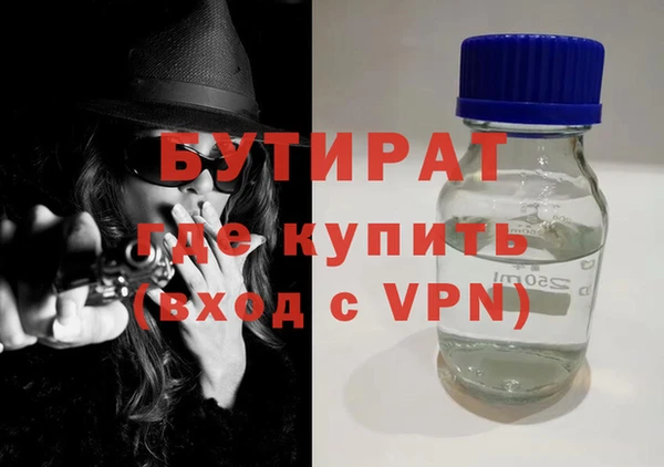 мет Абаза