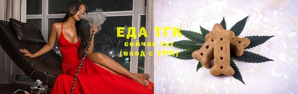 кокаин премиум Алексеевка