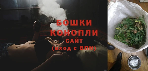 мефедрон мука Абдулино