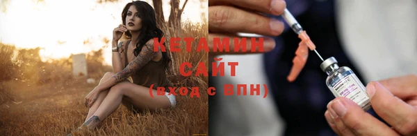 мефедрон мука Абдулино