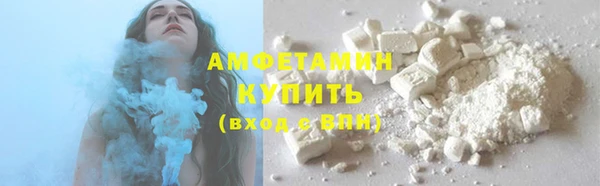 трава Абинск