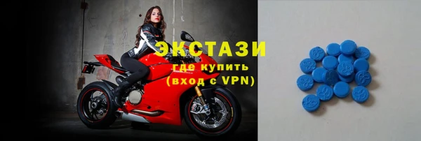 скорость Алзамай