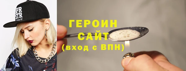 мефедрон мука Абдулино