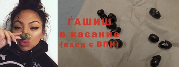мефедрон мука Абдулино