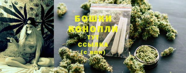 мефедрон мука Абдулино