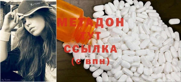 мет Абаза