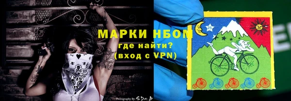 мет Абаза